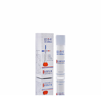 云浮市多用途抗菌乳液