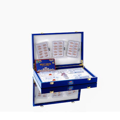 云浮市爱芯回春综合版